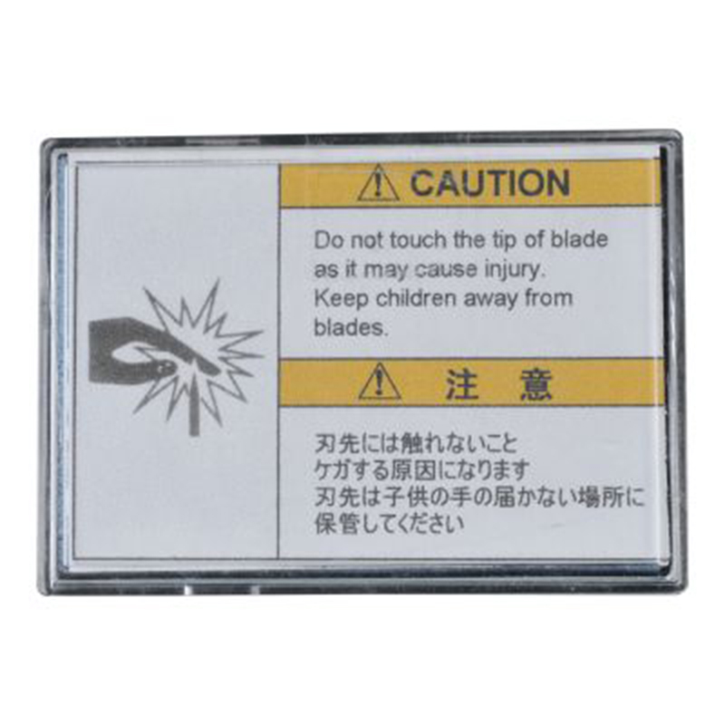 Mimaki JV33 paper cutting blade JV5 printer material cutter knife